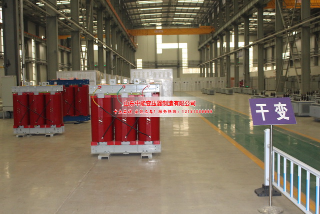 黑河1000KVA干式变压器